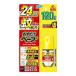 fma killer .. только беж p120 раз 25ml
