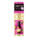 マンダム　ルシードエル　オイルトリートメント　ＥＸヘアオイル　うねり・くせケア60ｍｌ