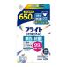  лев яркий STRONG strong . белый & антибактериальный гель ....650ml