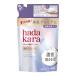 ライオン ハダカラ hadakara 美肌プレミアムモイスト ボディケアソープ 泡タイプつめかえ３６０ｍｌ