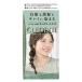 ダリヤ　クレオディーテ　クリアリーカラー　エメラルドアッシュ１個　乳液タイプ白髪染め