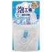 ma-na foam factory foam establish net . face white 1 piece 