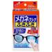 【お取り寄せ】小林製薬　めがねクリーナー　ふきふき　４０包　