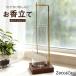 �������� �݂艺���� �N���b�v�� �C���Z���X�z���_�[ �������� �K���X�e�� �ؐ���� �D�� ���􂢉\