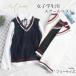  school woman uniform cotton cotton high school student middle . going to school Mother's Day 