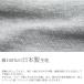�l�b�N�E�H�[�}�[ �����Y �^�[�o�� ��100 ���{�� �֘A�摜3