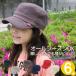 帽子 キッズ ワークキャップ 子供用 [M便 9/8]2