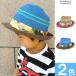 子供用帽子 子供用 ハット 帽子 麦わら帽子 HAT 春夏 男の子 女の子 子ども ストローハット キッズ アロハリボンサマーハット