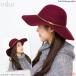 �{�[���[�n�b�g �΍L �X�q ���f�B�[�X �t�F���g�n�b�g �H�~ �t�F���g�I�[�u�L���y�����n�b�g �֘A�摜3