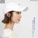 �L���b�v Lee �����Y ���f�B�[�X �X�q �t�� �H�~ ���OK ���[ �f�j�� ���[�L���b�v �֘A�摜3