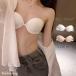  tube top женский bla верх non тросик bare top тонкий прекрасный .bla эластичность есть предотвращение скольжения sexy внутренний весна предмет лето предмет мелкие вещи 
