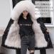  Mod's Coat меховое пальто меховое пальто пуховик мех енота подкладка мех лисы мех лучший medium длина высококлассный материалы теплый осень-зима супер защищающий от холода подлинный зима 