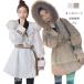  Mod's Coat женский с хлопком пальто капот с мехом medium длина ... внешний большой размер надеты ..OL ходить на работу теплый Корея мода зима одежда бесплатная доставка 