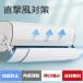 �Z�[�� �G�A�R��������  ���悯�J�o�[ �����悯 ����������  65�`100cm ��C�z�� �p�x���� �������h�~ ���t���ȒP