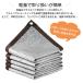 �A���~���Ռ��l�b�g ���悯�V�F�[�h ���悯 2ytpe �T���V�F�[�h ���O  UV�J�b�g������ �Ռ��l�b�g �� �K�[�f�� ���O���΍� �ډB�� �V�F�[�h �x�����_ �L�����v �֘A�摜3