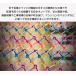 �]���h�~�l�b�g ���[�v�l�b�g ���[�v�l�b�g �A�X���`�b�N ���[�v�l�b�g�t�F���X �ȒP�ݒu ����h�~ �댯�h�~ ���S�l�b�g �����h�~ �l�b�g �� �h��l�b�g �֘A�摜1