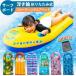  плавучее средство детский доска для серфинга надувной круг float коврик Surf коврик воздушный коврик доска для серфинга надувной серфинг панель расширение тип Short Board 