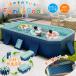  super распродажа купон объект [2024 новая модель главный . доска имеется складной бассейн ] винил бассейн бассейн большой бассейн Kids бассейн сборка 