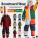  купон объект одежда для сноуборда лыжи одежда Kids верх и низ в комплекте комбинезон 160cm до соответствует Junior мужчина девочка водонепроницаемый защищающий от холода сноуборд сноуборд сноуборд 