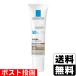 (�|�X�g����)�����b�V���|�[ UV�C�f�A XL �v���e�N�V�����g�[���A�b�v �e�B���g 30mL ���K�i/�p�b�P�[�W�ׂꂲ�����������B