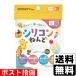( почтовая отправка )EDISONToy(ejison игрушка ) силикон .....50g