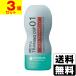 TENGA( тонн ga) мужской тренировка cup keep Revell 1(3 шт. комплект )