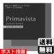 ( почтовая отправка )( Kao ) Premavista EX коврик пудра супер oi Lee . для 4.8g
