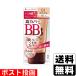 (ポスト投函)(伊勢半)キスミー フェルム エッセンスBBクリームUV 01 明るい肌色 30g