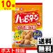( post mailing )( Showa era industry ) is  Peter n taste karaage flour 80g(10 piece set )