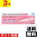( no. 2 вид фармацевтический препарат )( почтовая отправка )( не 2 la Tec s)u-* man проверка 2 раз для (3 шт. комплект )