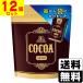 (�X�i����)���R�R�A 110g(12�Z�b�g)