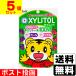 ( почтовая отправка )( Lotte )XYLITOL xylitol планшет ( Shimajiro ) 30g(5 шт. комплект )