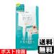 ( почтовая отправка )(DUP)oli type I крышка s gold плёнка EX( extra )4ml