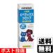 (�����p���i)(�|�X�g����)���L�p�񒎋쒎�� �s�y���b�N�X�V���b�v 50ml