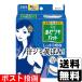 ( почтовая отправка )( Kobayashi производства лекарство )Riff(lif).. подмышка накладка белый 40 листов входит (20 комплект )