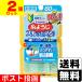 ( почтовая отправка )( Kobayashi производства лекарство ) нить для . Surutto входить . модель 60 шт. входит (2 шт. комплект )