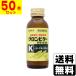 ( no. 2 вид фармацевтический препарат )(. запись лекарства ) Glo mbita- Deluxe K 100ml(1 кейс (50 шт. входит ))