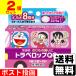 ( no. 2 вид фармацевтический препарат )( почтовая отправка )(. рисовое поле конфеты ) тигр Velo pQQ G виноград тест 8 таблеток (2 шт. комплект )(.... sama 2 шт до )