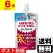 ( почтовая отправка )( Taisho производства лекарство )lipobi язык лёд s Rally Sports( спорт ) 120g(6 шт. комплект )