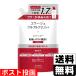 (�|�X�g����)�R���[�W���t���t���v���X �V�����v�[ ���邨�� �l�ւ� 340ml