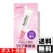 ( почтовая отправка )( Maruman H&amp;B)toliten cell mei Gin g коллаген "губа" essence 11mL