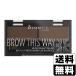 (ポスト投函)リンメル ブロウ ディス ウェイ アイブロウ スカルプティング キット 002 ミディアムブラウン