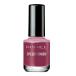 リンメル スピーディー フィニッシュ N 412 スモーキーレッド 7ml