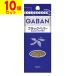 ( почтовая отправка )( house )GABAN(gya van ) черный pepper 18g(10 шт. комплект )