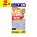 ( почтовая отправка )(DHC) мульти- витамин / минерал +Q10 100 шарик 20 день минут (2 шт. комплект )