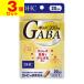 (�|�X�g����)(DHC)�M���o(GABA) 20����(3�Z�b�g)