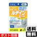 (�|�X�g����)(DHC)���e�C�����΍� 60����(60����)