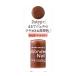(ポスト投函)pa ワンダーネイル RWN-16 (10ml)