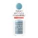 (ポスト投函)pa ワンダーネイル RWN-19 (10ml)