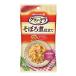( почтовая отправка )( Uni * очарование ) gran *telipauchi.... покрой 40g×3 пакет входить 